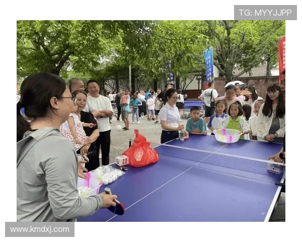 [乒乓球]“国球”进公园 春节动起来.