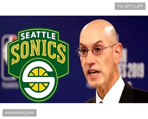 NBA扩军赌城西雅图高额投资曝光 NBA扩军赌城西雅图高额投资曝光